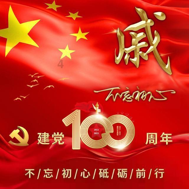 男的第一次为什么会痛?- 专业问答类网站